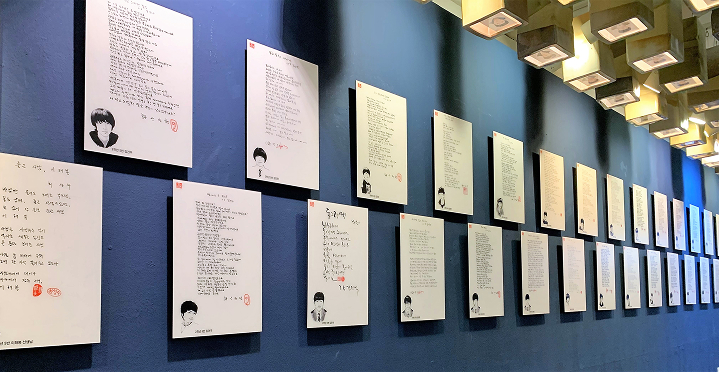 Individual pen portraits of those who passed