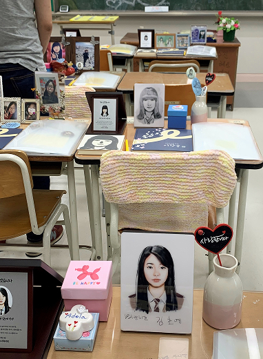 The individual desks in the Memorial Classroom  